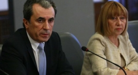 www.prosveta.bg